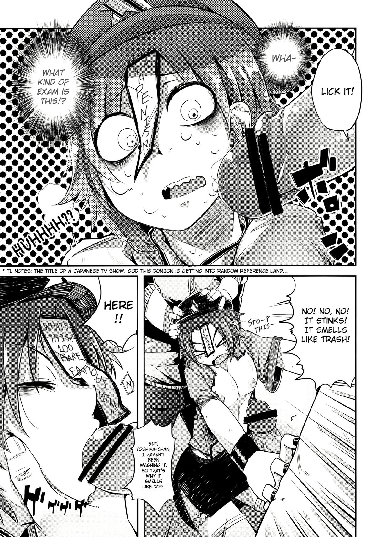 Miteru Dake de Iin Desu ka? | Do You Really Only Want to Watch?   =LWB= page 7 full