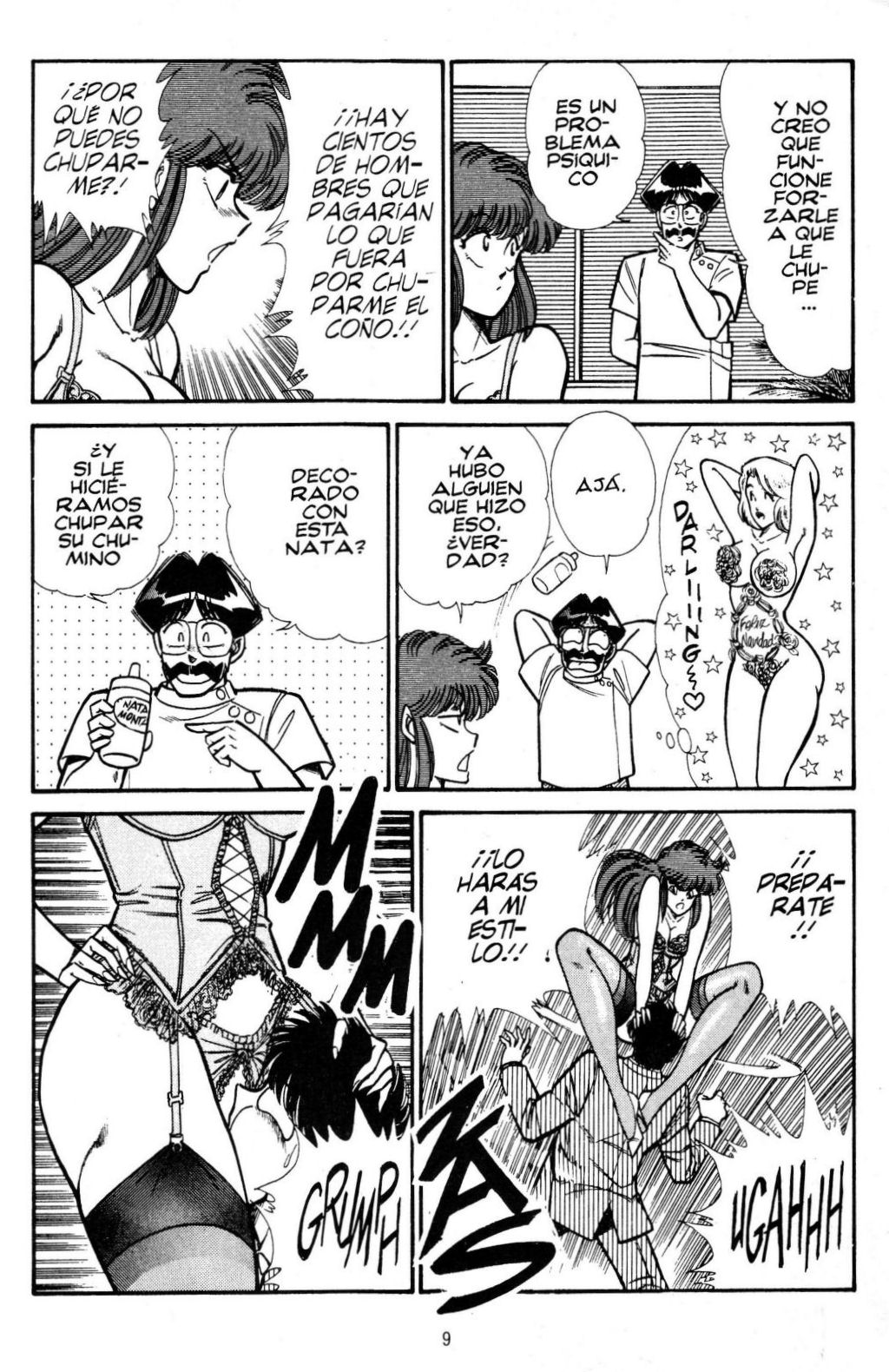 Ogenki Clinic Vol.9 page 12 full