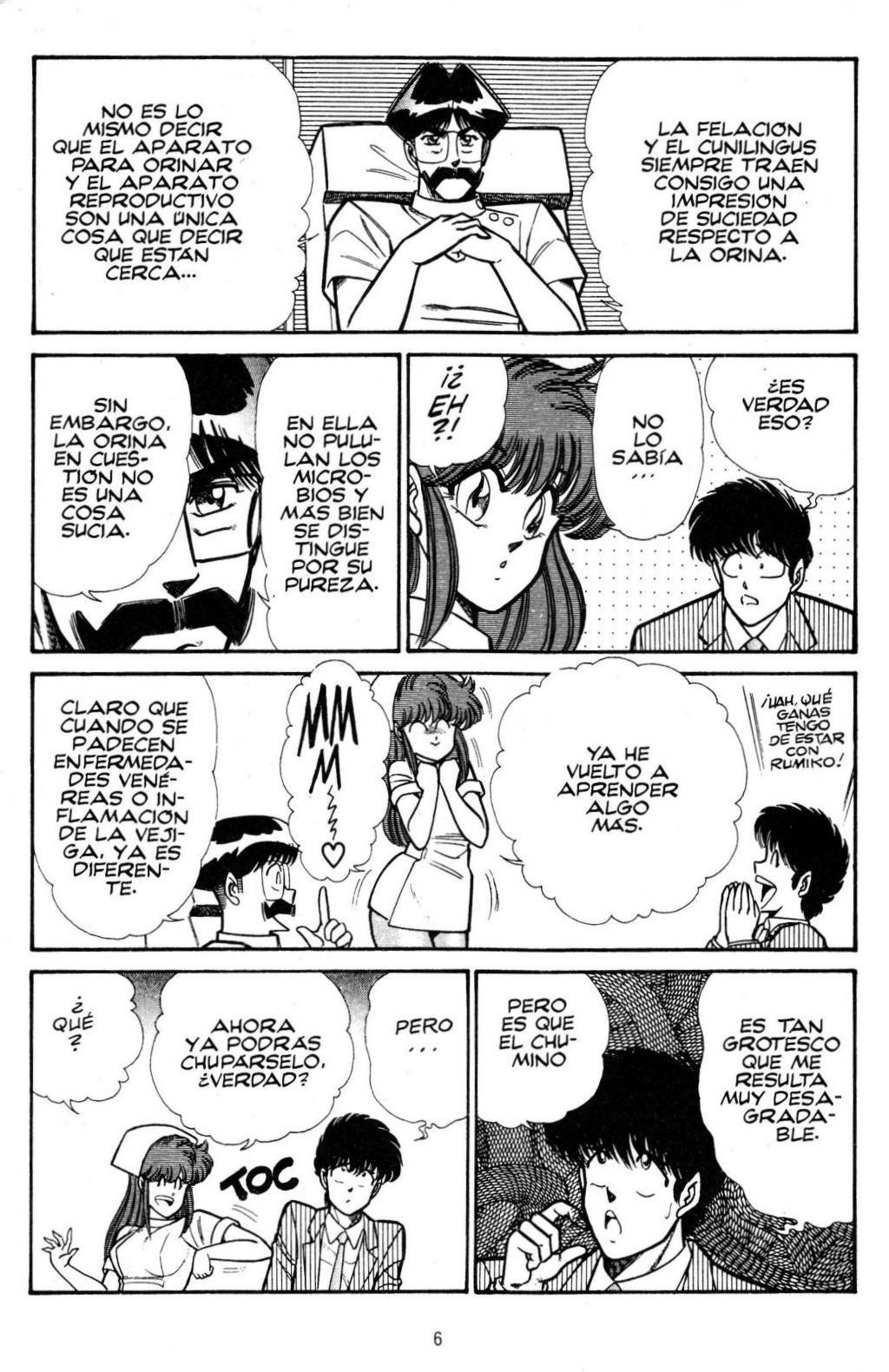 Ogenki Clinic Vol.9 page 9 full