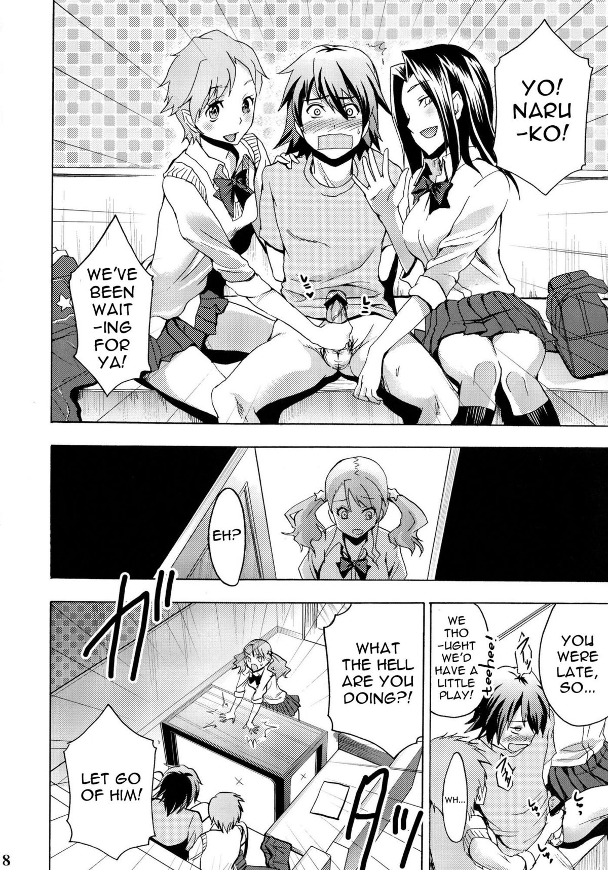Chou Sitsuren Busters | Super Love Lost Busters page 6 full