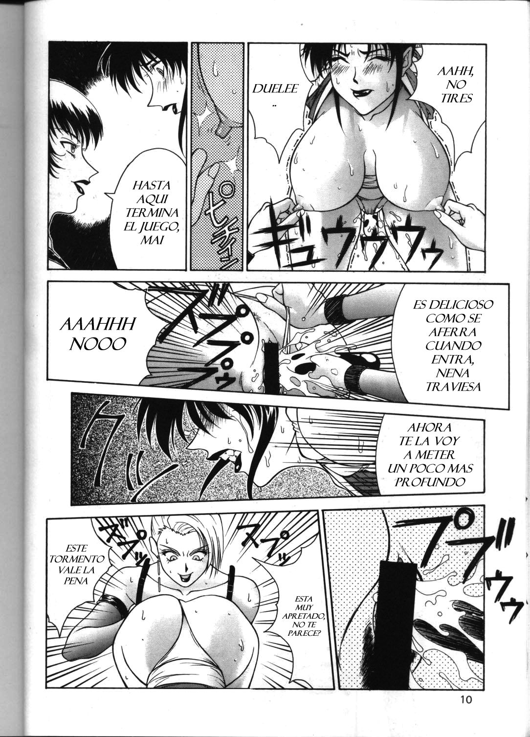 Tadaimaa 4   JavV page 11 full