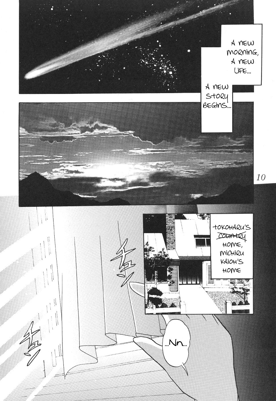 Silent Saturn SS Vol. 1 page 11 full