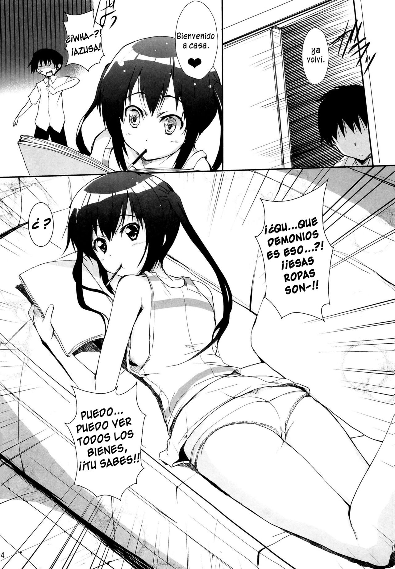 Zoku - Ore no Gimai ga Azunyan no Wake ga Nai   =P666HF= page 4 full