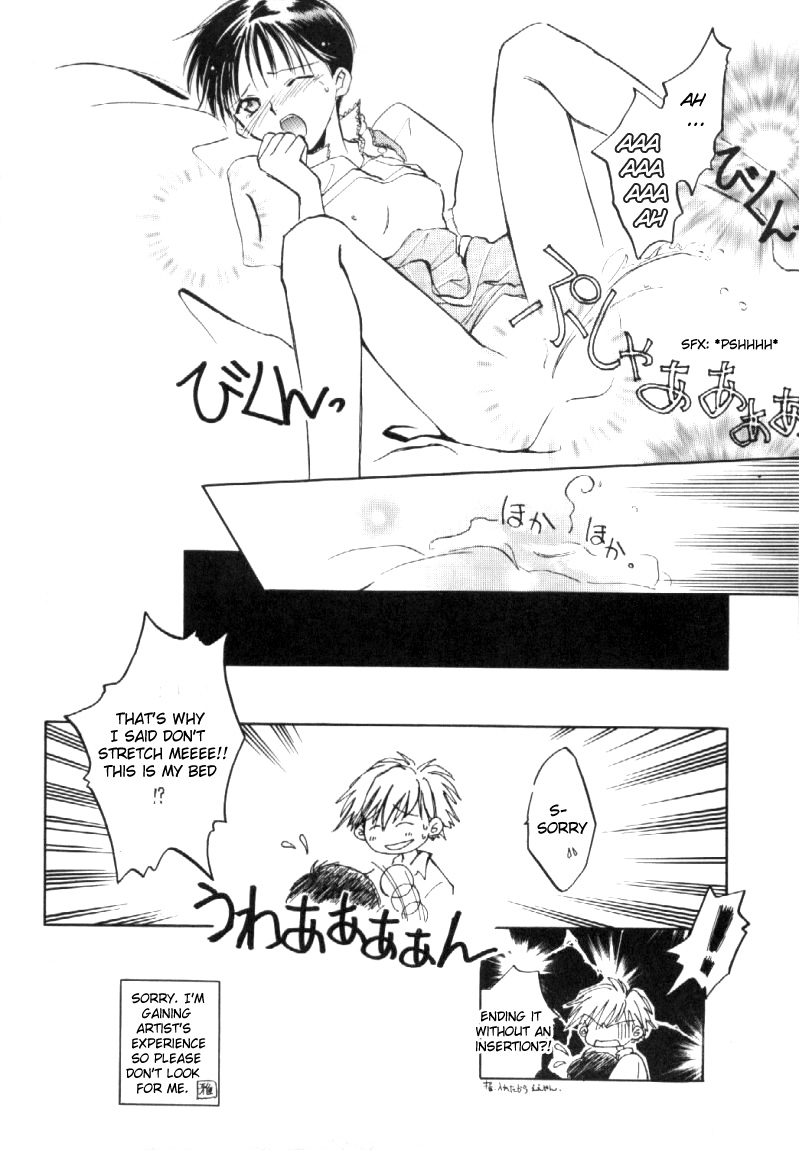 Fresh Strawberries english page 11 full