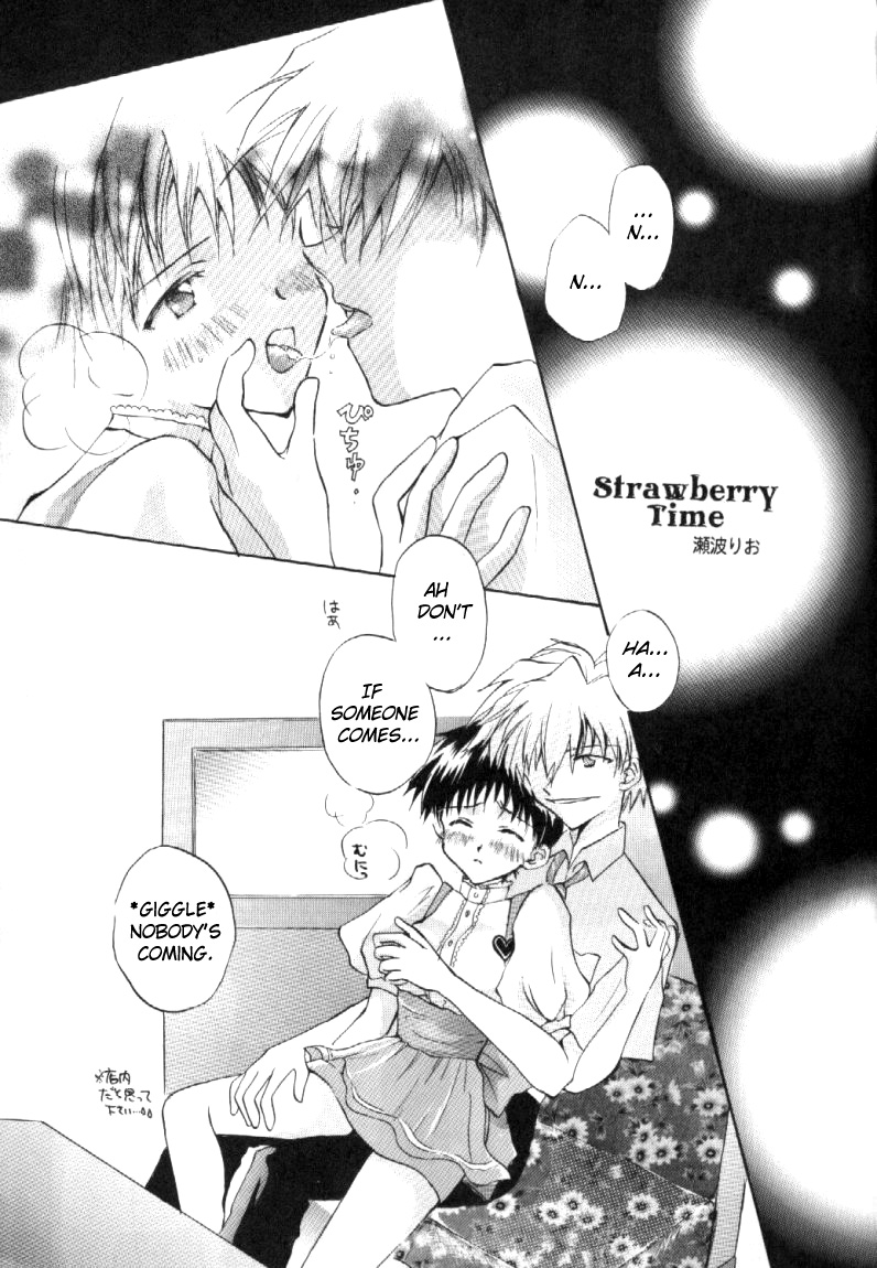Fresh Strawberries english page 12 full