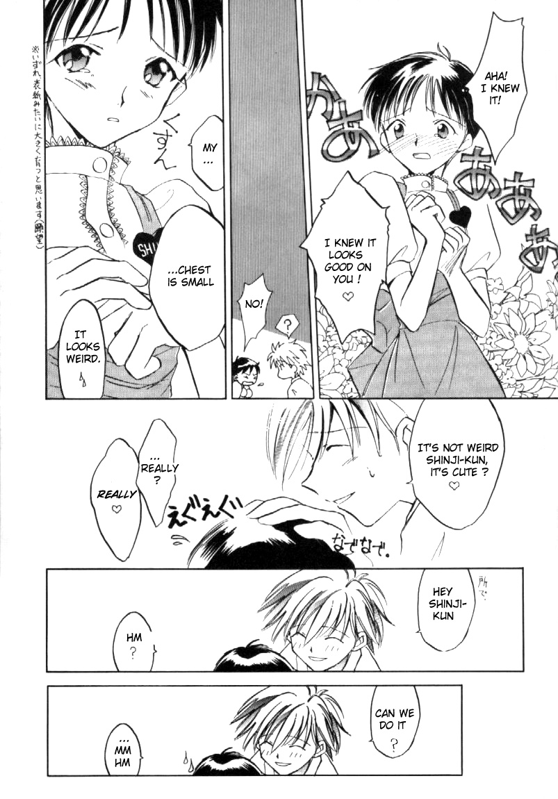 Fresh Strawberries english page 7 full