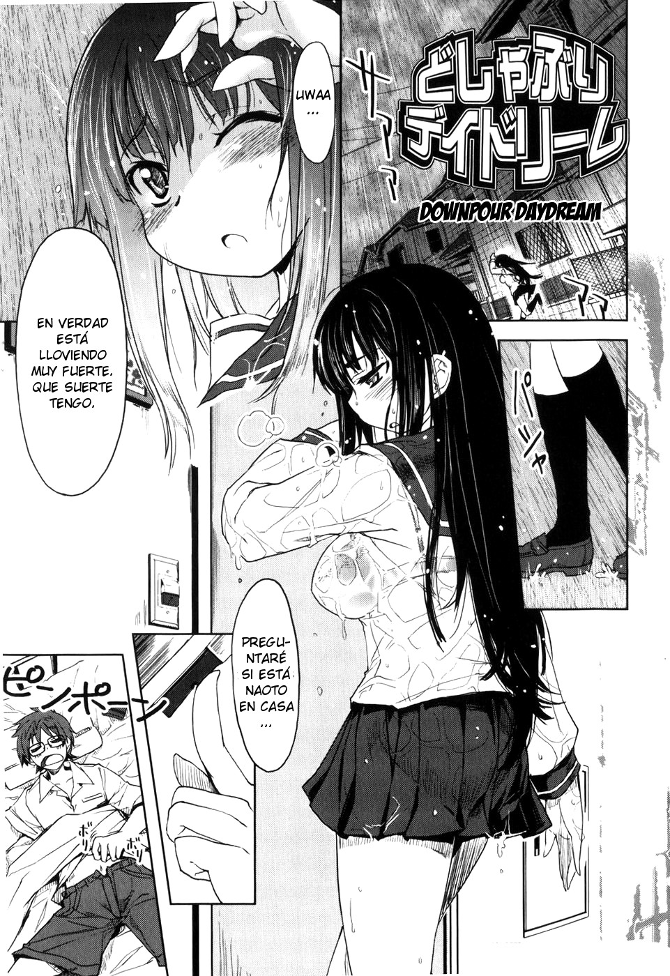 Muchipuri page 6 full