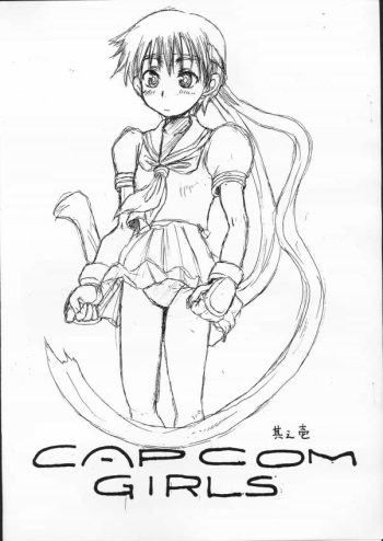 Capcom Girls cover