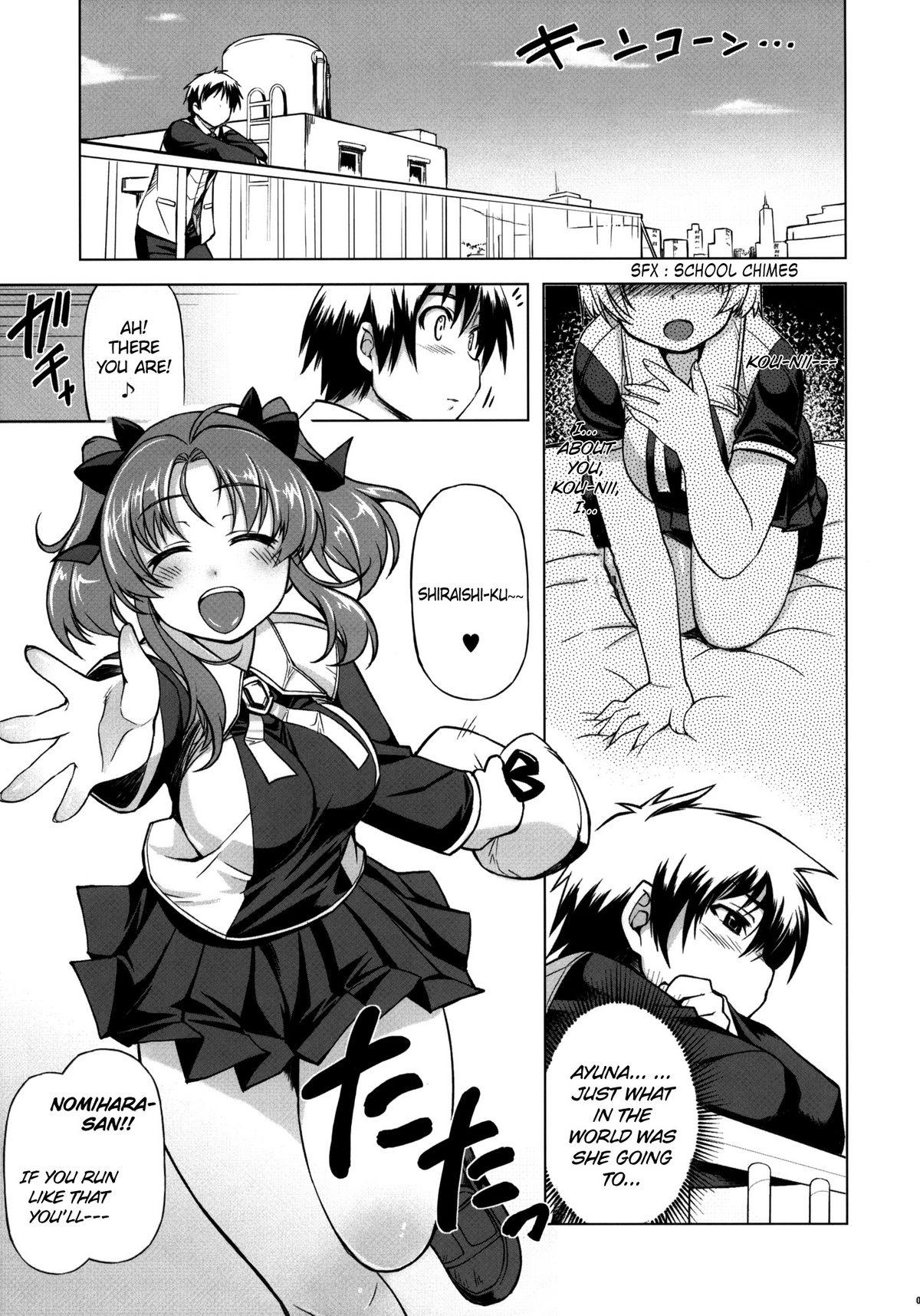 MIXED-REAL 4 + Omake Bon   =LWB= page 2 full