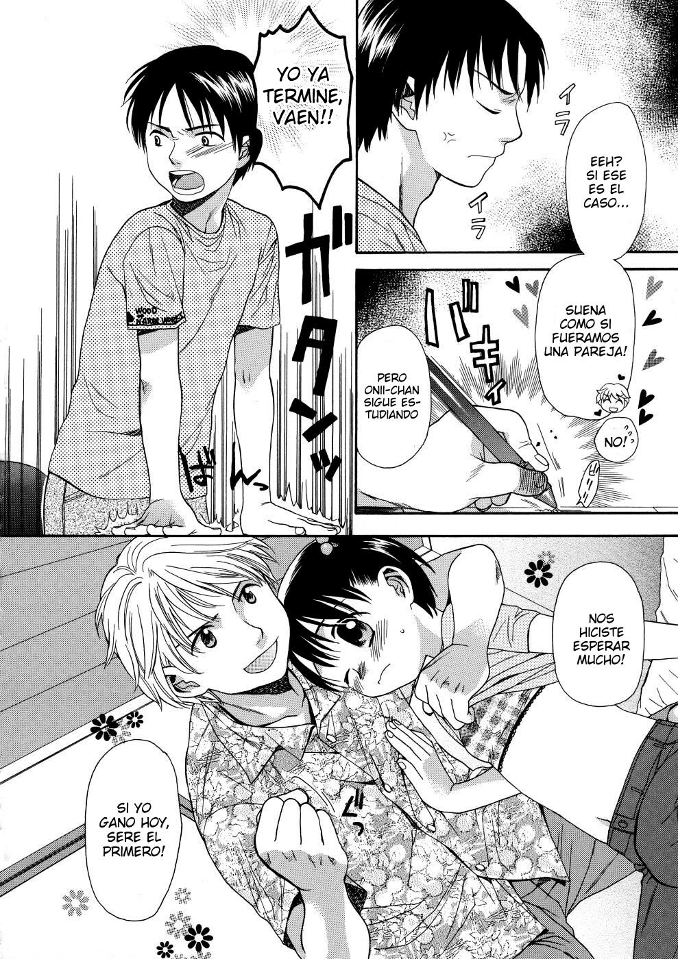 GIRLS SHOWER 05 espa&ntilde;ol page 4 full