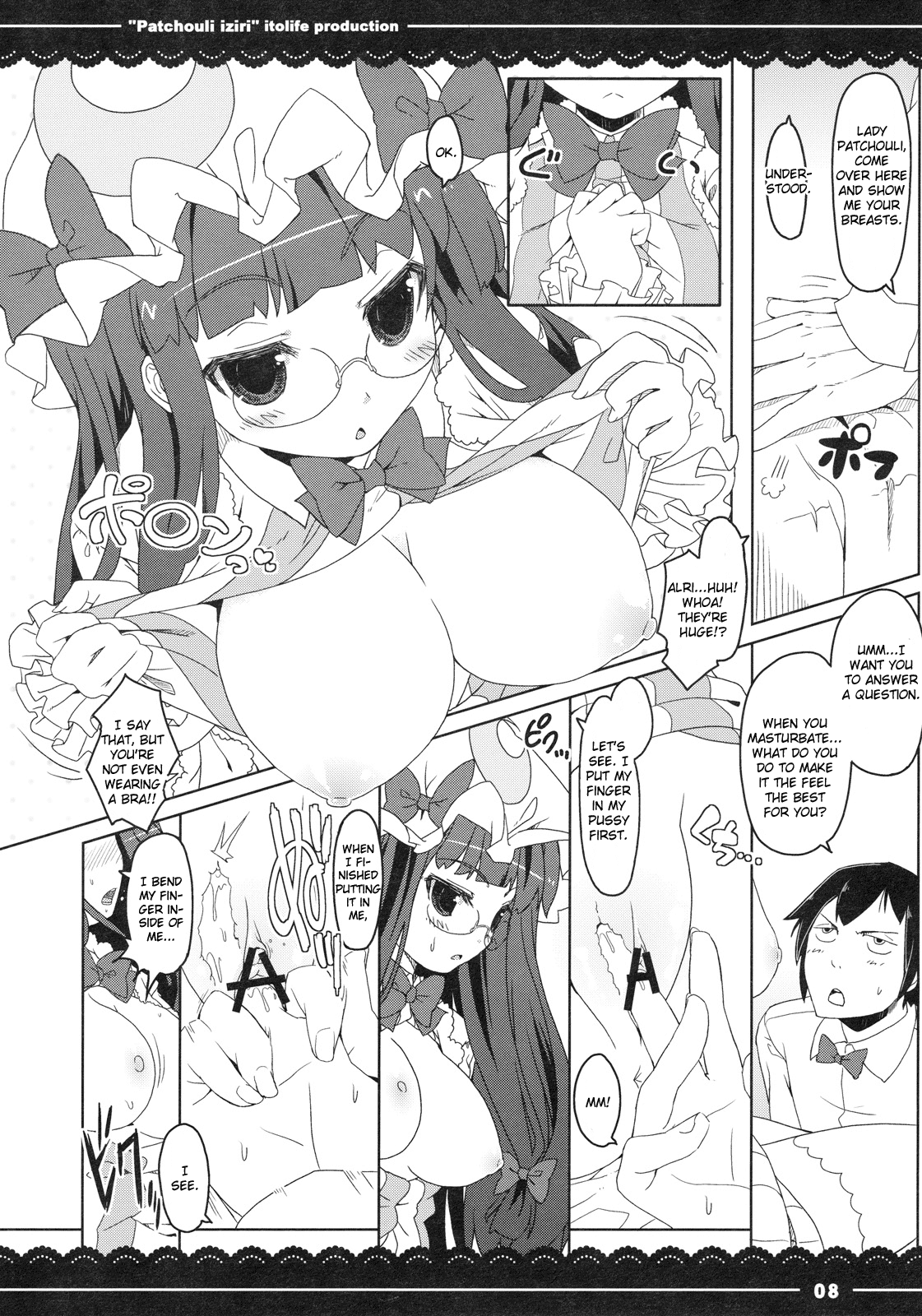 Patchouli Ijiri page 11 full