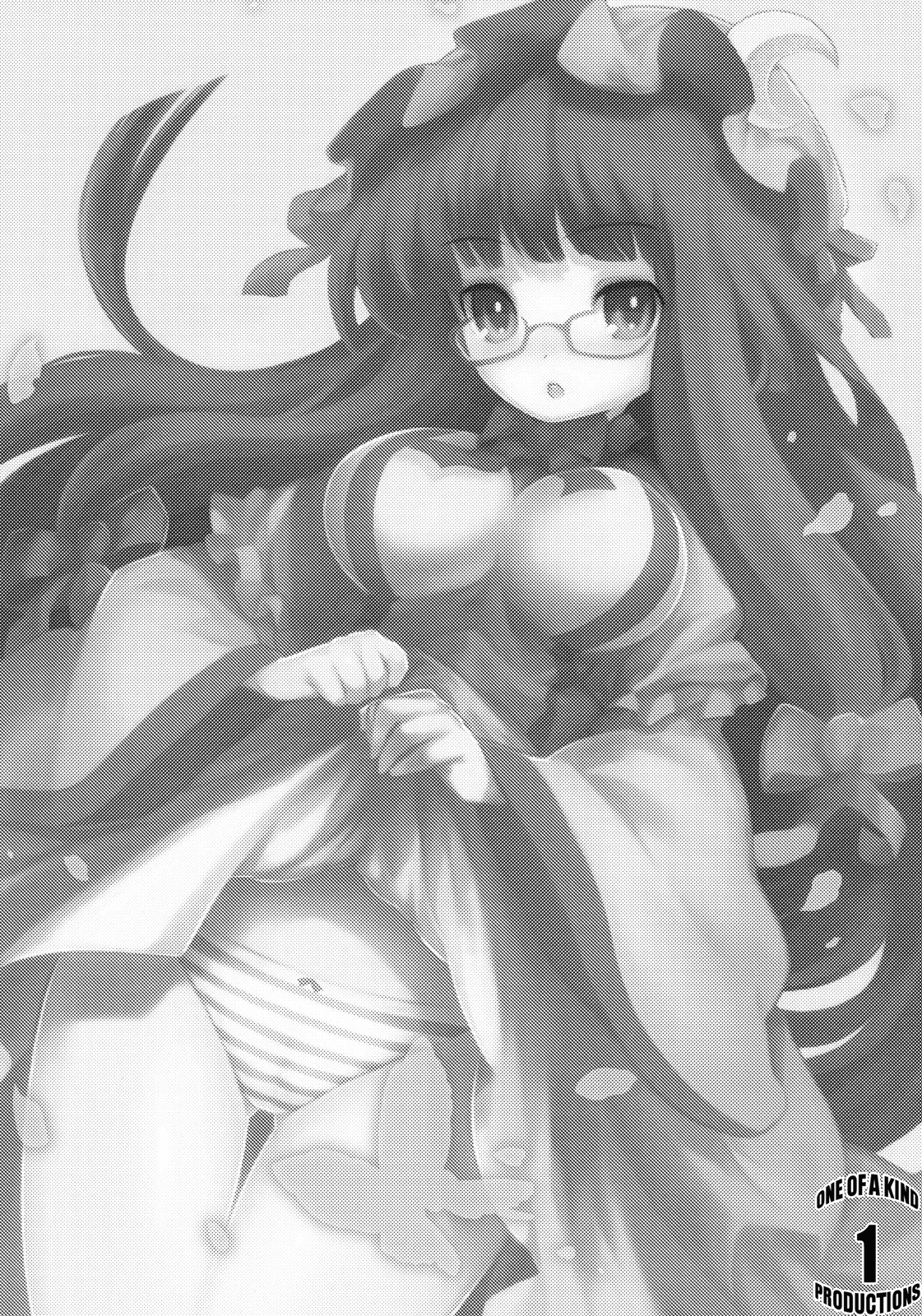 Patchouli Ijiri page 2 full