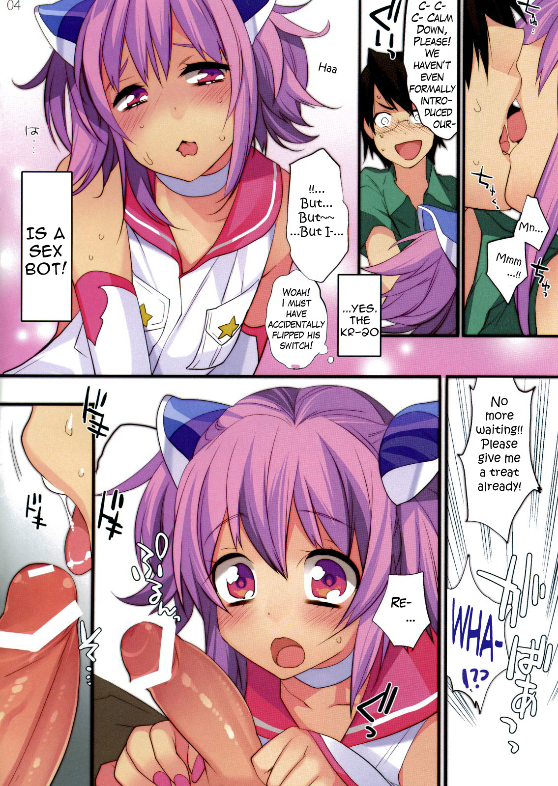 KIRA  =Short Wharf= page 4 full