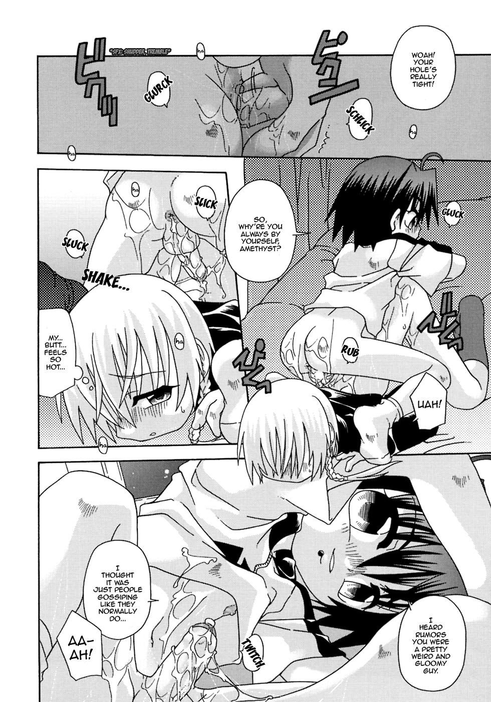 Red Drop ~ Shinku no Hitoshizuku | Red Drop - Spitfire Gaiden page 12 full
