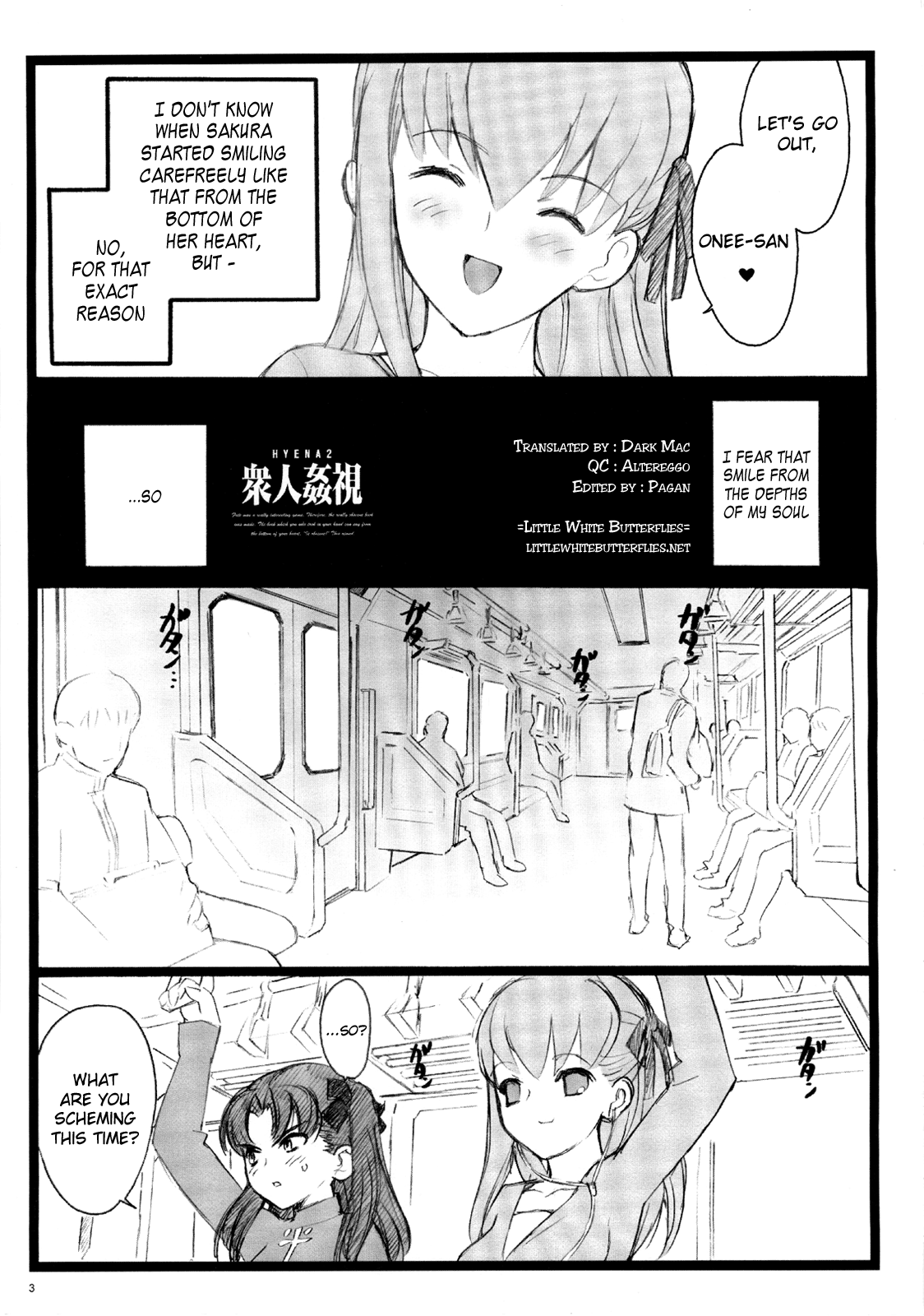 Hyena 2 / Walpurgis no Yoru 2   =LWB= page 2 full