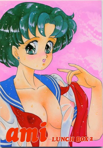 (C44) [Chandora, LUNCH BOX (Makunouchi Isami)] Lunch Box 2 - Ami (Bishoujo Senshi Sailor Moon) cover