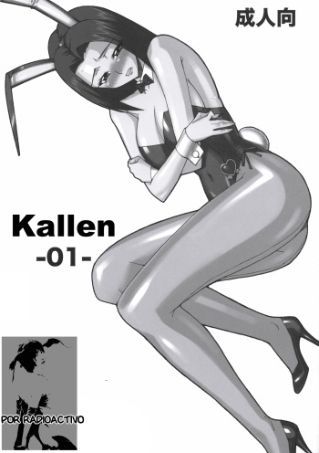 (C74) [KINOKO allstars (Kinokonokko)] Kallen -01- (CODE GEASS: Lelouch of the Rebellion) [Spanish] [radioactivo] cover