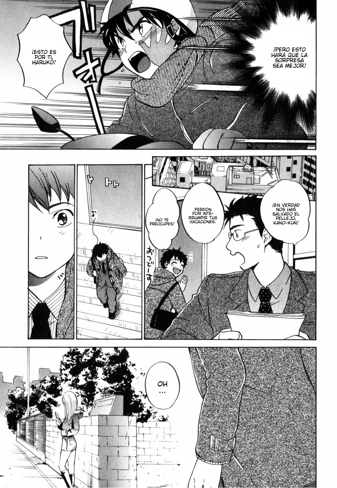 Yukemuri Ai Land - Lovers' Spa page 9 full