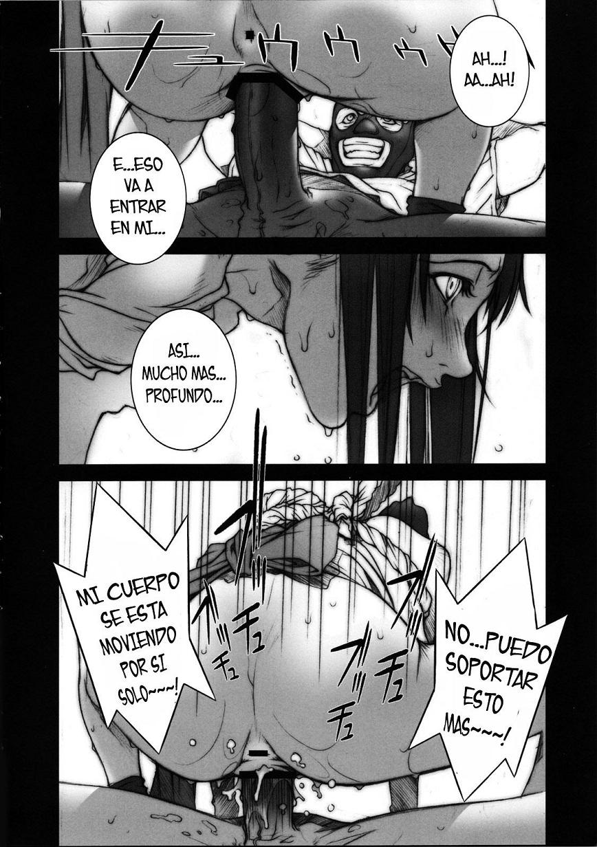 Tou Ni ~KAKUTOU-GAME BON 2007-2~ page 5 full