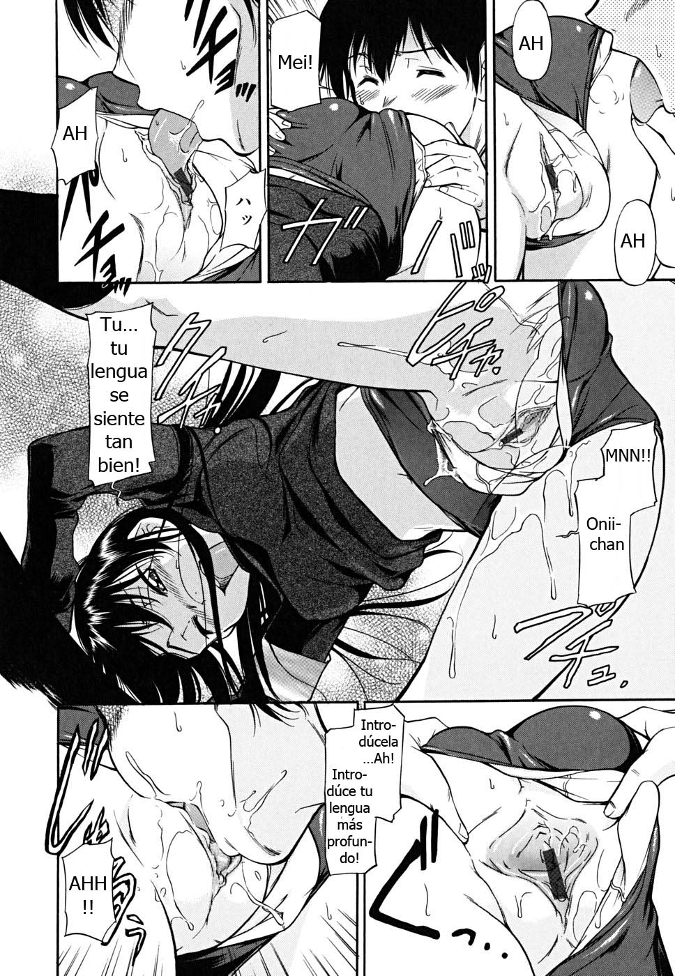 Inner Equal Bloomers Ch. 1 page 12 full
