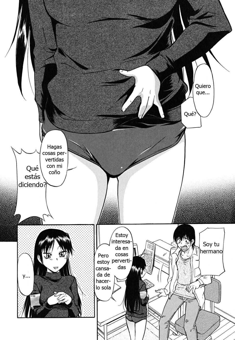 Inner Equal Bloomers Ch. 1 page 6 full