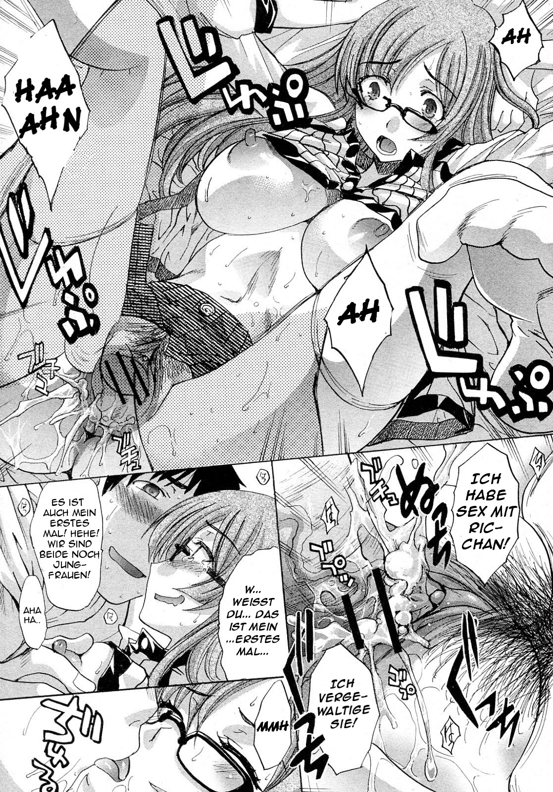 Ore no Imouto ga Konna ni Ricchan na Wake ga Nai | My Little Sister Can't Be This Ricchan-like page 12 full