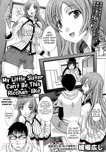 [Itaba Hiroshi] Ore no Imouto ga Konna ni Ricchan na Wake ga Nai | My Little Sister Can't Be This Ricchan-like (COMIC Shingeki 2011-02) [German] [SchmidtSST] cover