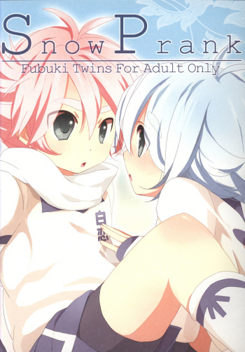 [Tsukasa] SnowPrank (RAW) cover