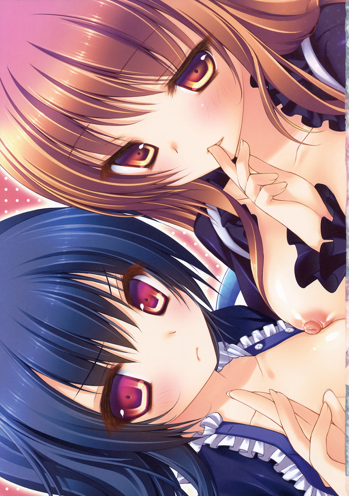 Nue no Byakuren Himehajime page 11 full