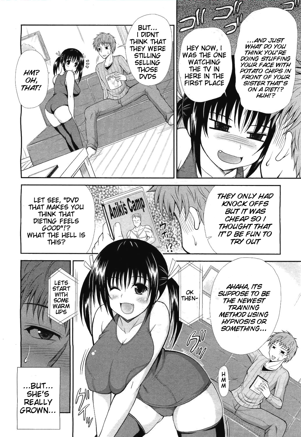 Saimin Boost Camp | Boost Camp the Hyper Hypnosis page 2 full