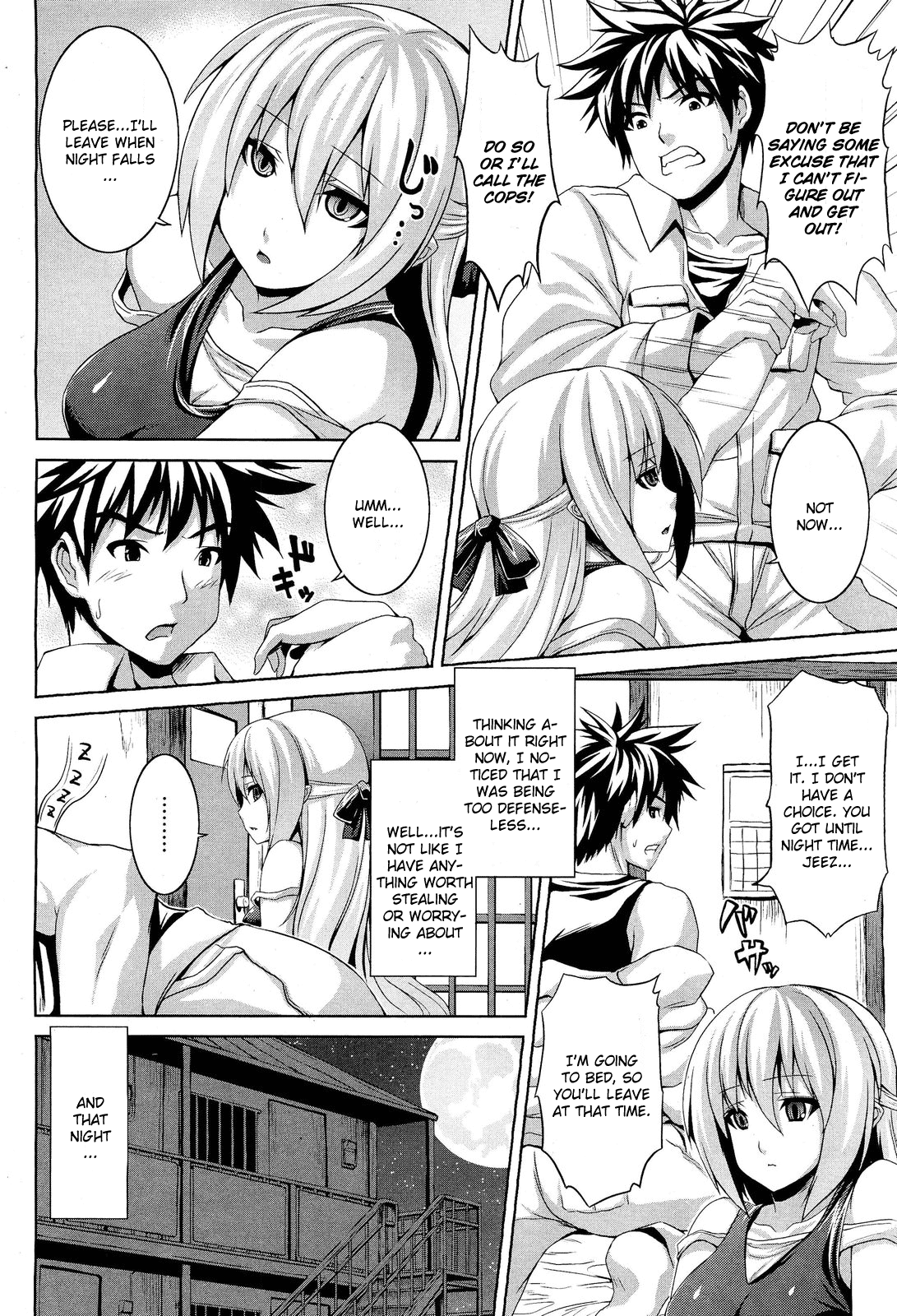 Libido of Vampire page 2 full