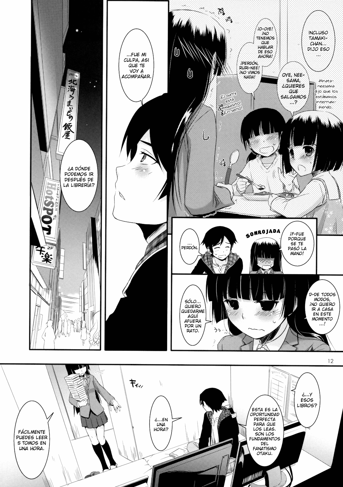 D.L. action 60 page 11 full