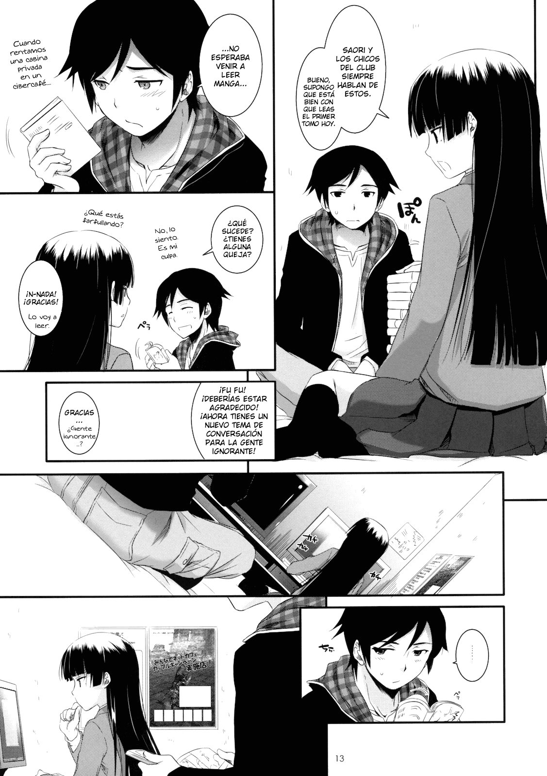 D.L. action 60 page 12 full