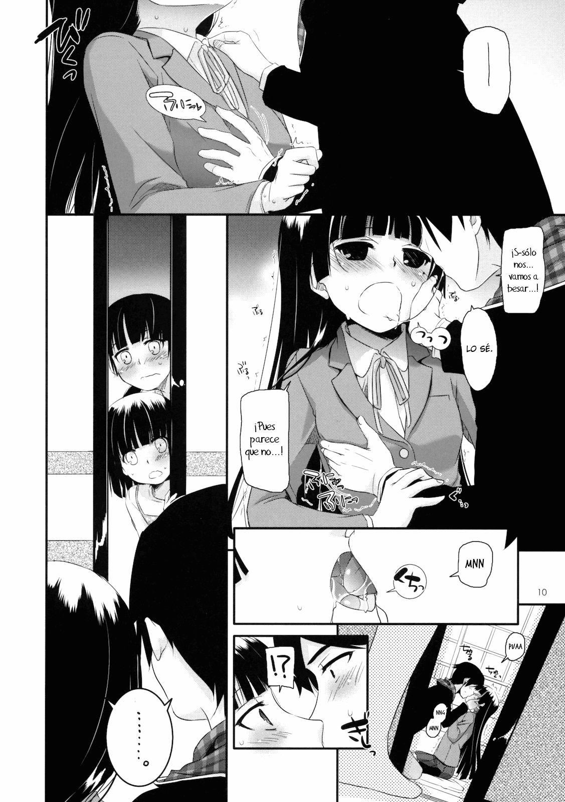 D.L. action 60 page 9 full