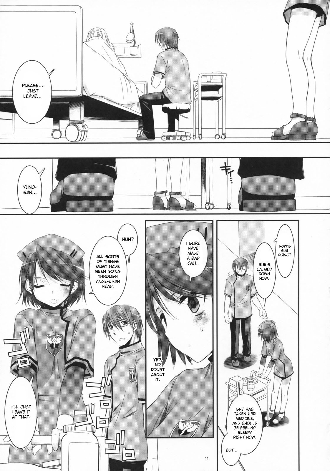 D.L. action 40 page 10 full