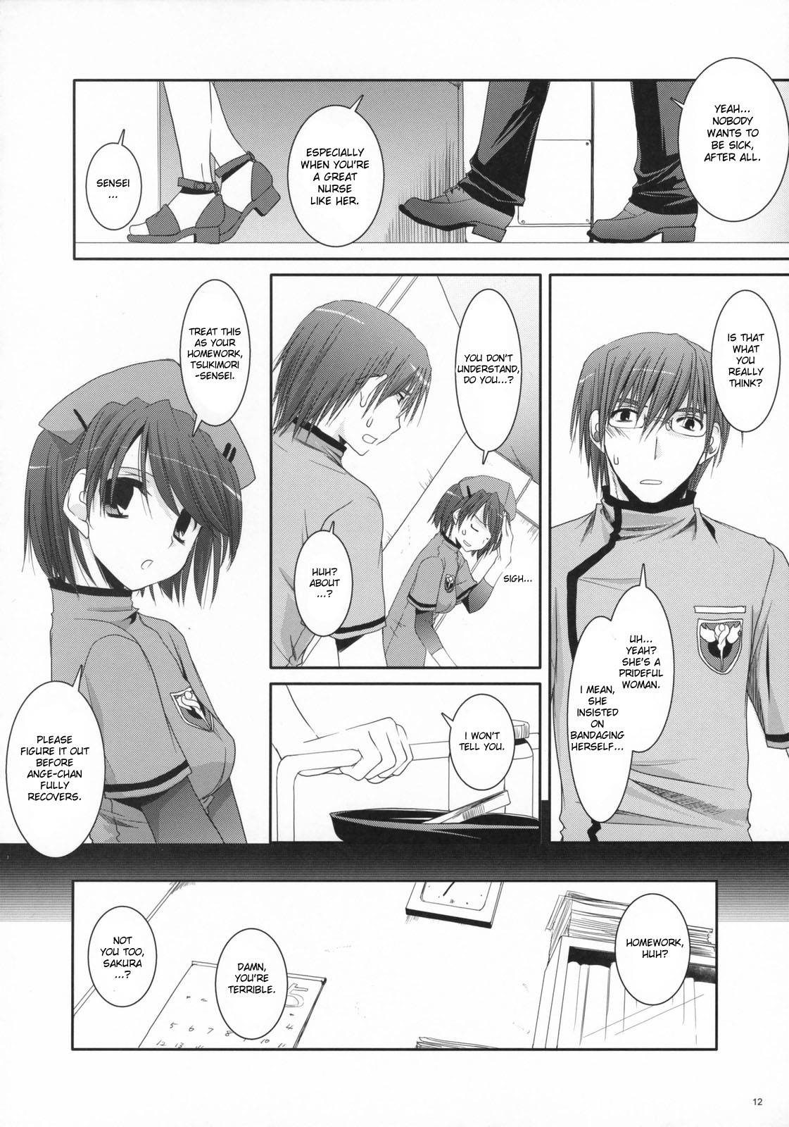 D.L. action 40 page 11 full