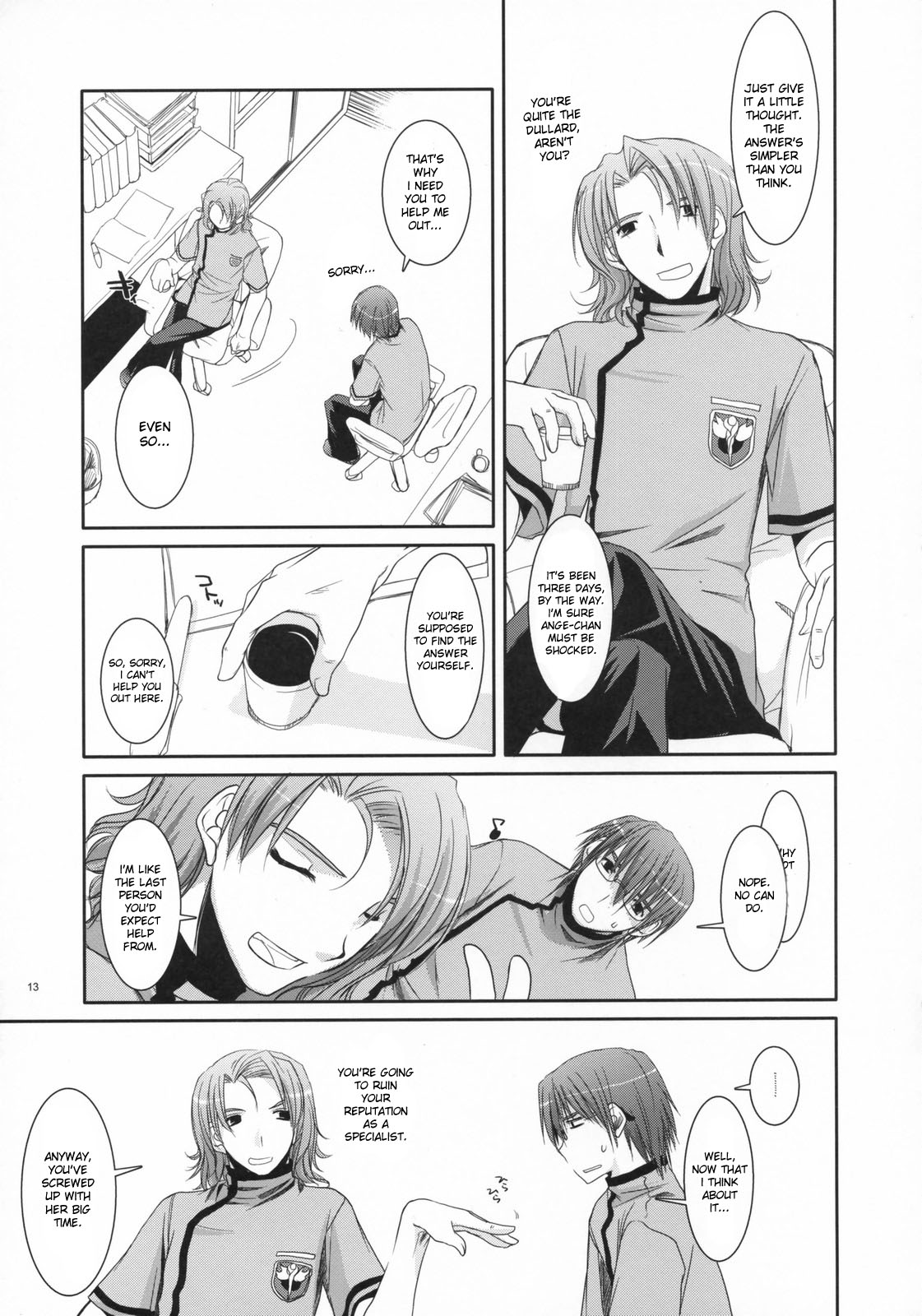 D.L. action 40 page 12 full
