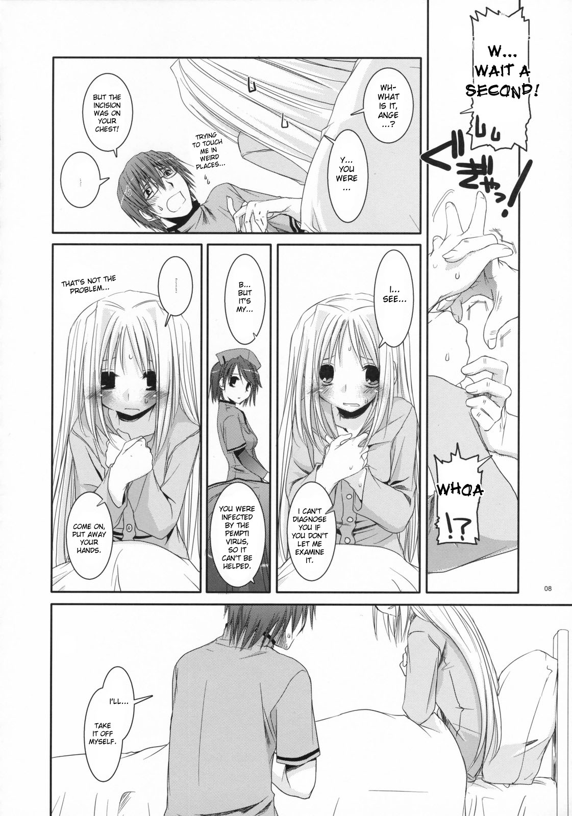 D.L. action 40 page 7 full