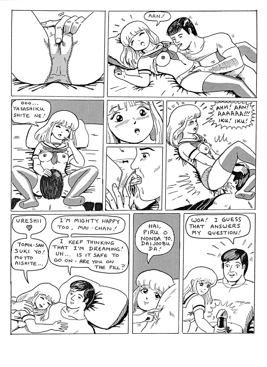 Lemon Cream Puffs page 6 full