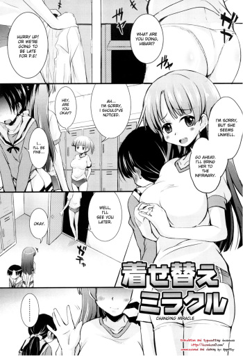[Narusawa Kei] Kisekae Miracle | Changing Miracle (Kumagiri-san wa Dere nai) [English] [desudesu] cover