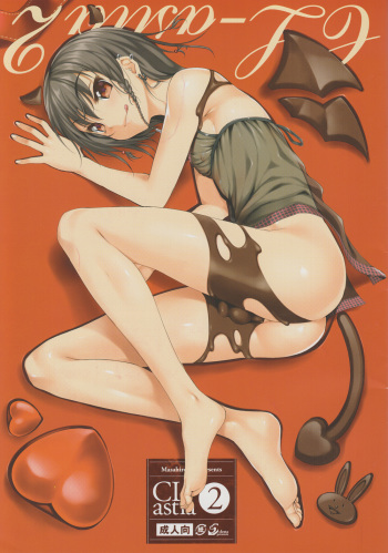 (COMITIA95) [Clesta (Cle Masahiro)] CL-astia2 cover