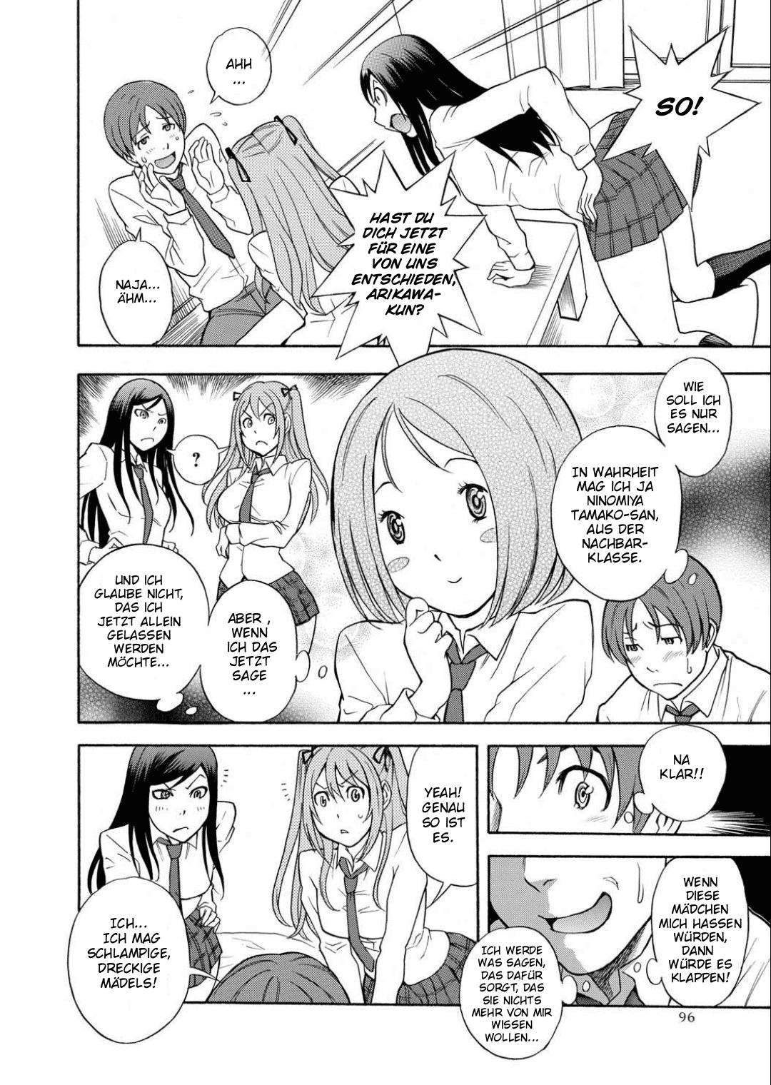 Shittokko Park page 4 full