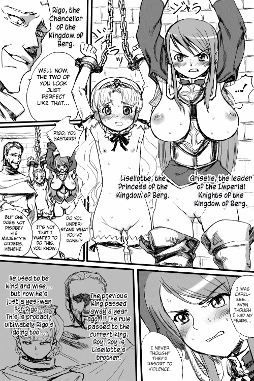 Random Story  =LWB= page 2 full