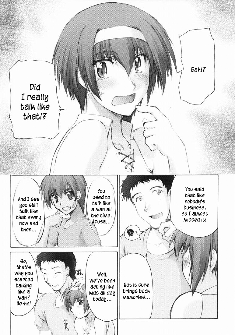 Catalpa's Memories page 8 full