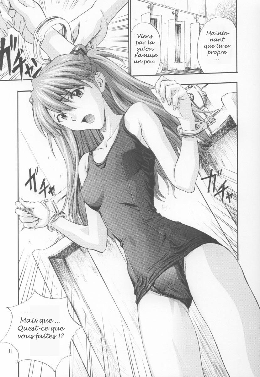 A-three page 11 full