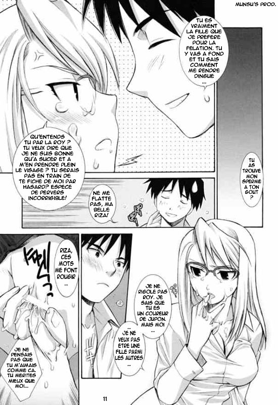 BITTER SWEET page 12 full