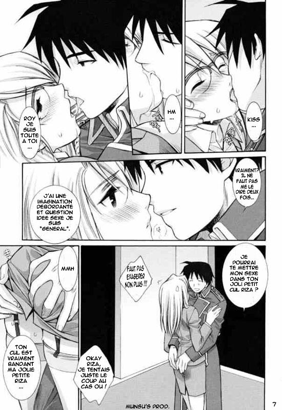 BITTER SWEET page 8 full