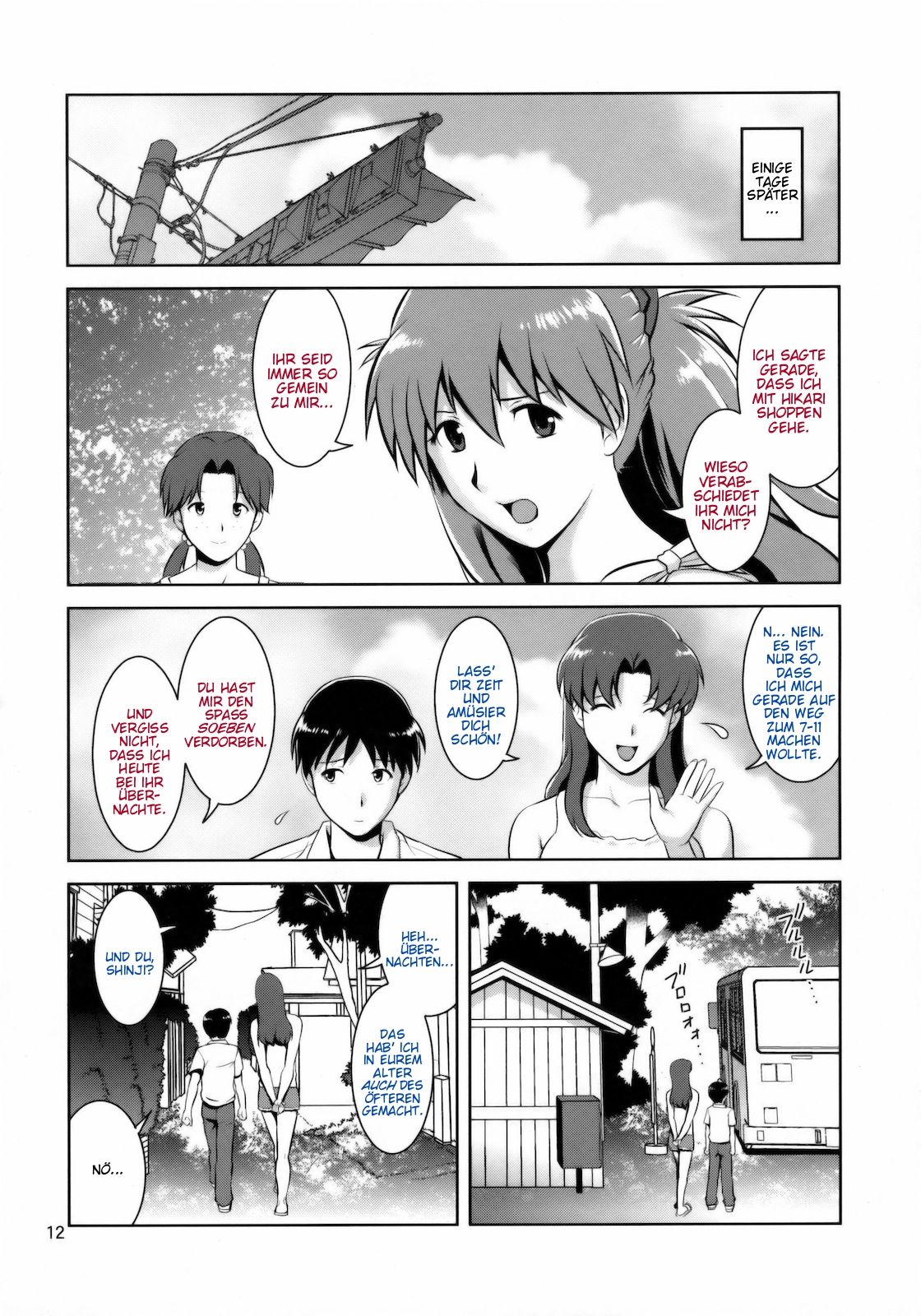F-NERD EXTREME page 12 full