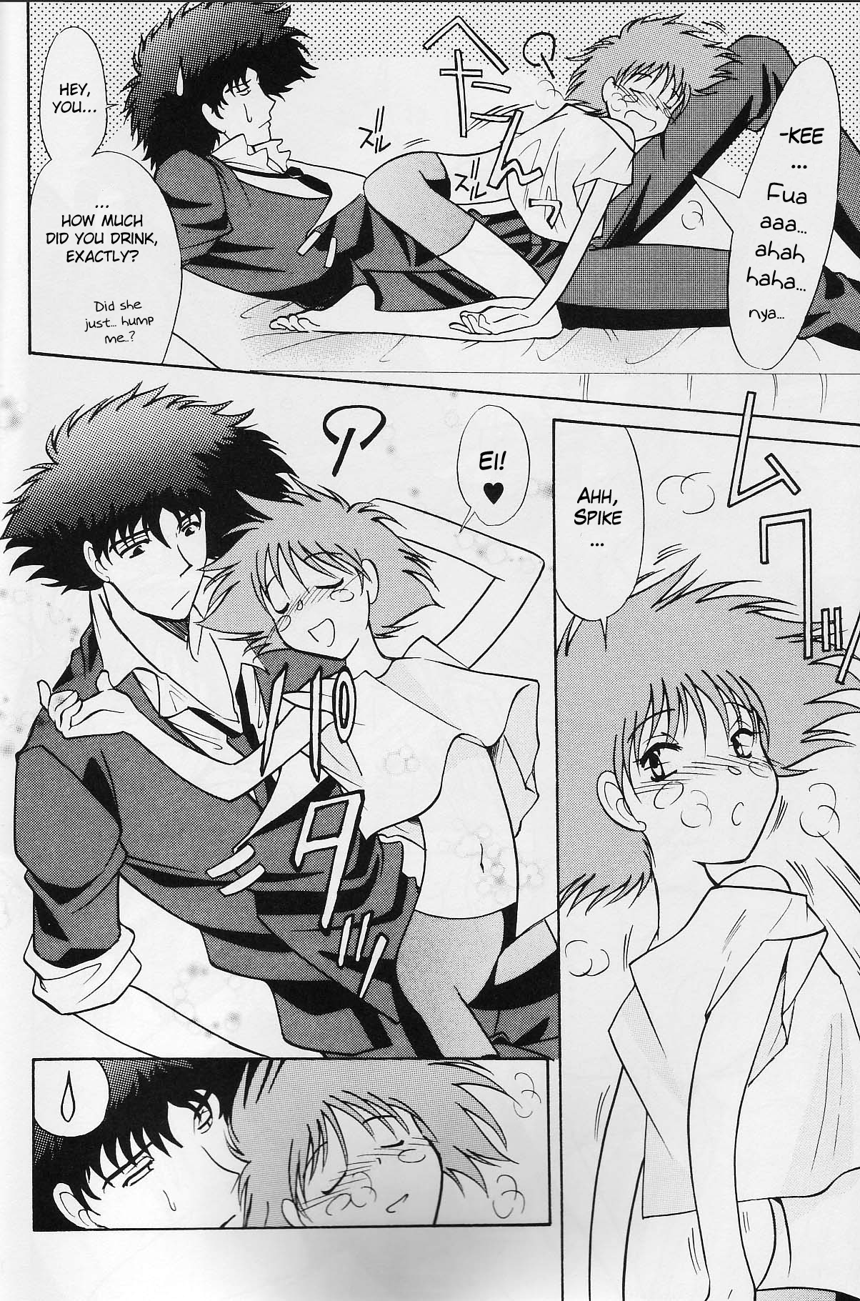 Absurd Days page 11 full