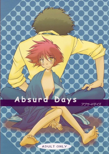 (C62) [Channel Rom (Minoh Rom)] Absurd Days (Cowboy Bebop) [English] cover